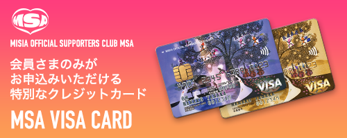 MSA VISA CARD