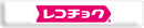 レコチョク