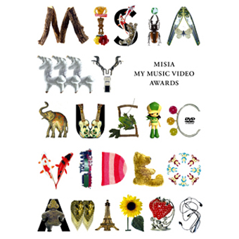 MISIA MY MUSIC VIDEO AWARDS [DVD] cm3dmju
