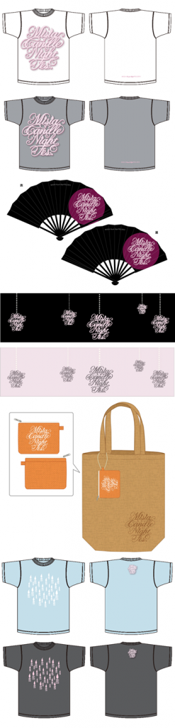 cnf_goods_350