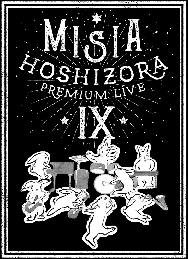 星空のライヴix ツアーロゴ公開 News 公式 Misia Misia Official Site