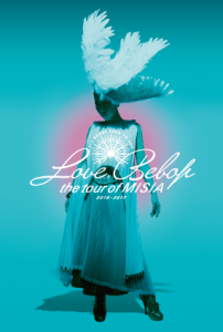 THE TOUR OF MISIA LOVE BEBOP all roads lead to you<br>会場内MISIA THE TOUR OF MISIA LOVE BEBOP all roads lead to you<br>会場内MISIA