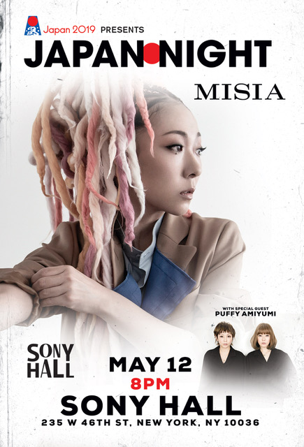 NEWS | 【公式】MISIA | MISIA OFFICIAL SITE