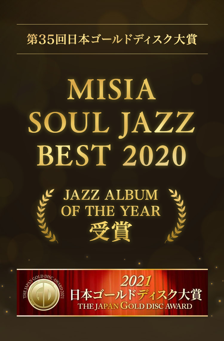 公式 Misia Misia Official Site
