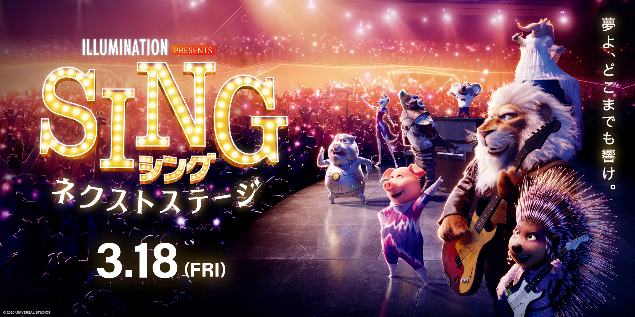 公式 Misia Misia Official Site