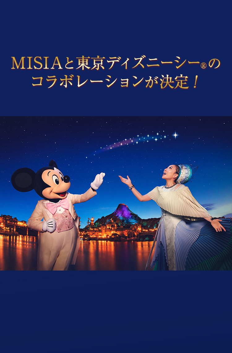 公式 Misia Misia Official Site 公式 Misia Misia Official Site