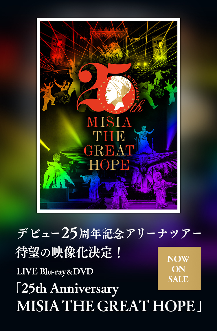 Yakult presents 25th Anniversary MISIA THE GREAT HOPE BD/DVD