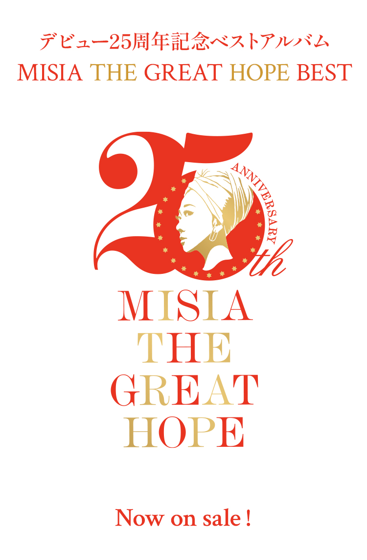 MISIA THE GREAT HOPE BEST