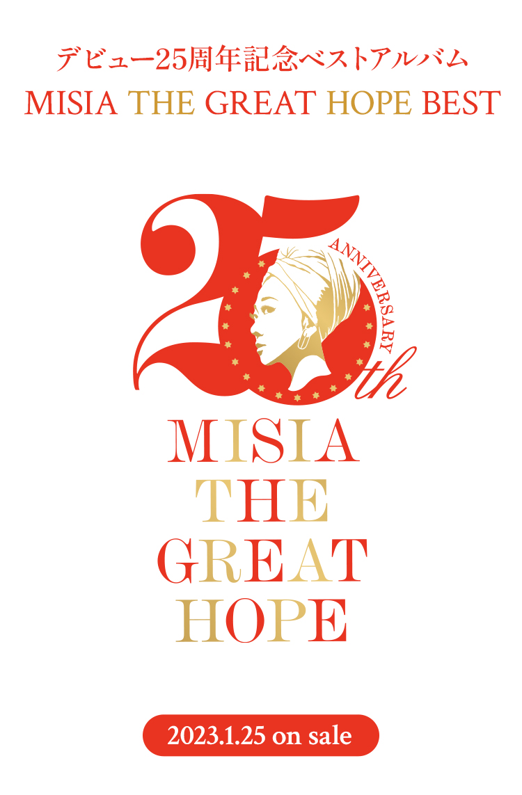 公式 Misia Misia Official Site 公式 Misia Misia Official Site