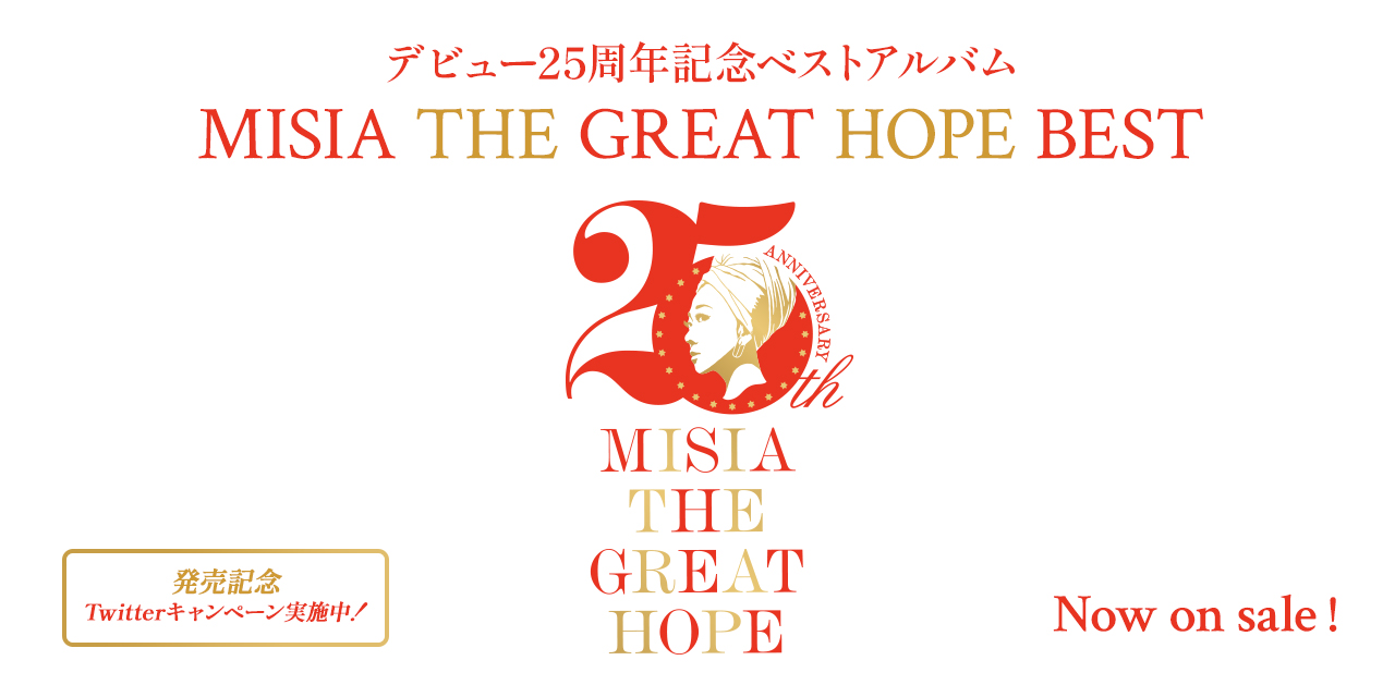 MISIA THE GREAT HOPE BEST