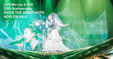 Yakult presents 25th Anniversary MISIA THE GREAT HOPE 動画