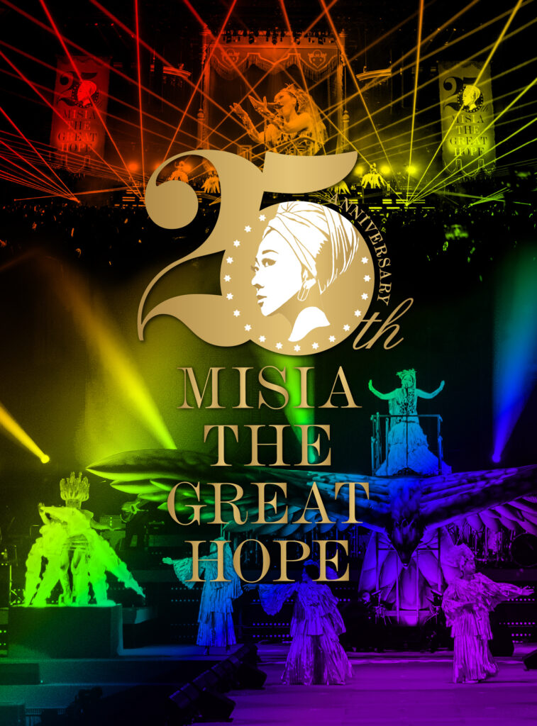 25th Anniversary MISIA THE GREAT HOPEセット内容は写真の通りです