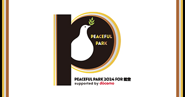 Peaceful Park2024 FOR 能登