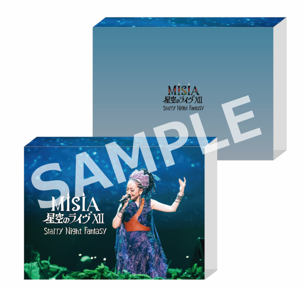 MISIA 広島公演 5月11日（日）チケット2枚連番