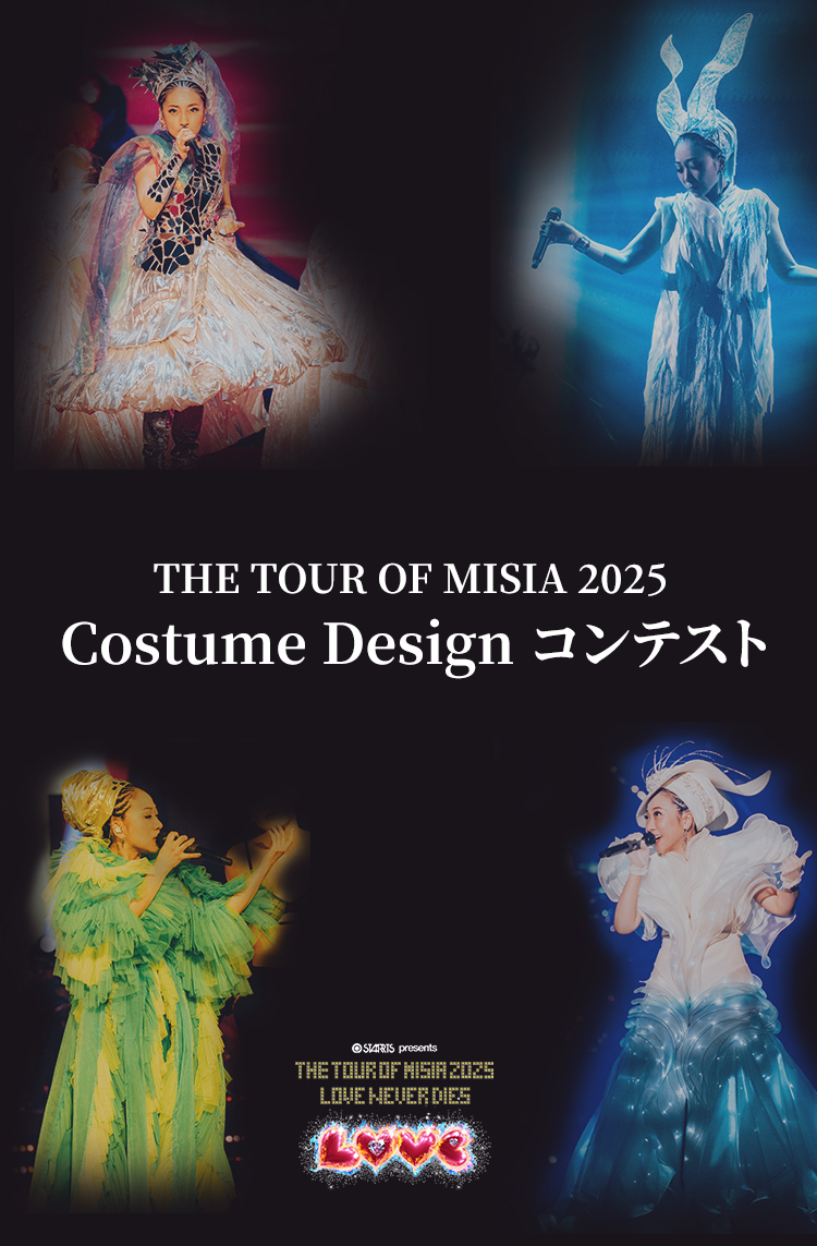 costume