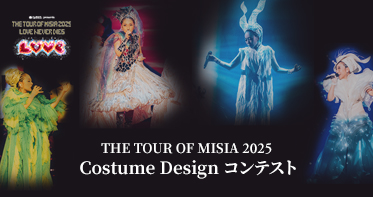 costume