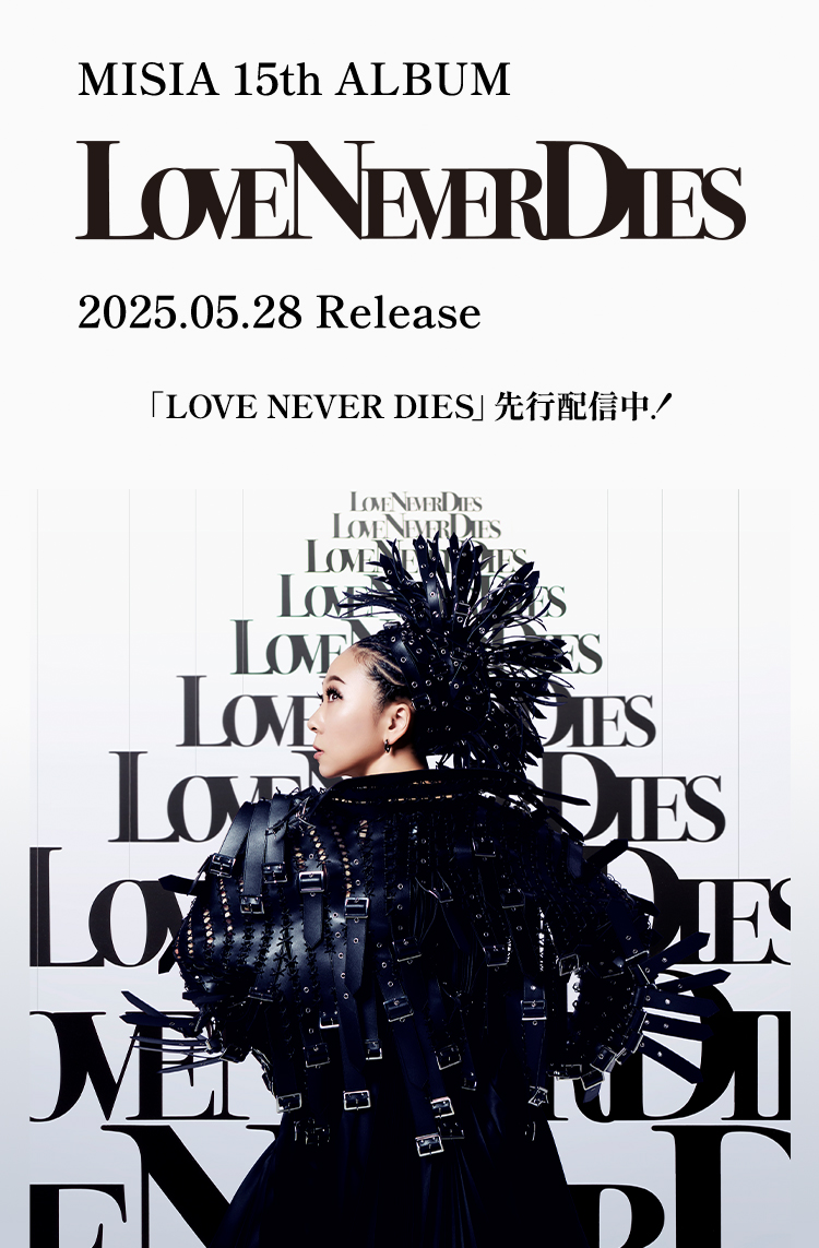 公式】MISIA | MISIA OFFICIAL SITE