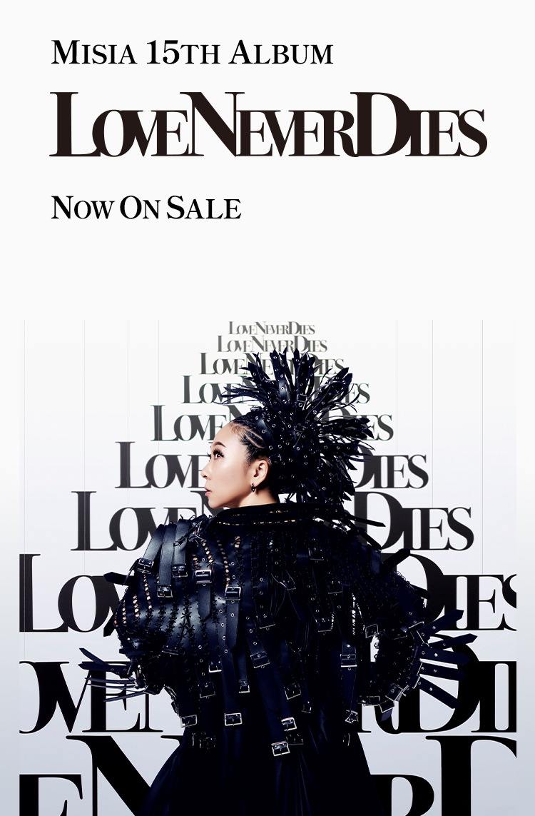 loveneverdies