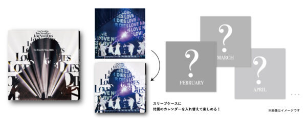 LIVE Blu-ray & DVD『THE TOUR OF MISIA 2025 LOVE NEVER DIES 
