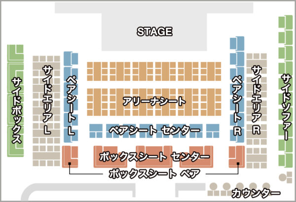 NEWS | 【公式】MISIA | MISIA OFFICIAL SITE