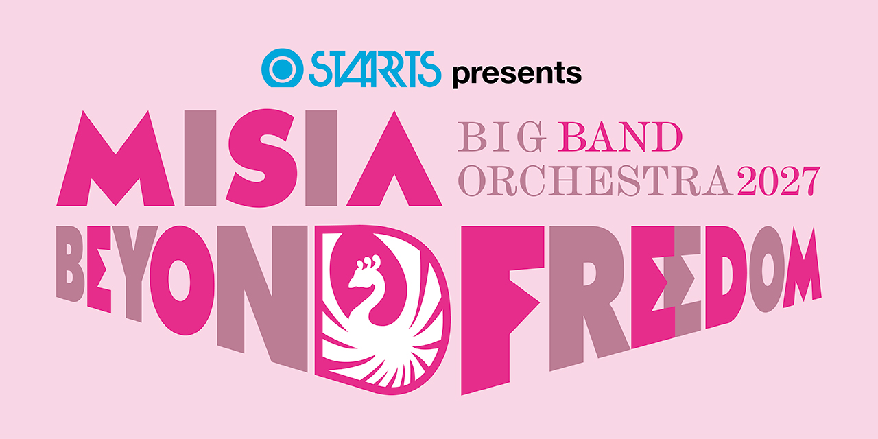 MISIA BIG BAND ORCHESTRA 2027 BEYOND FREEDOM